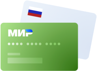 Российские банковские карты