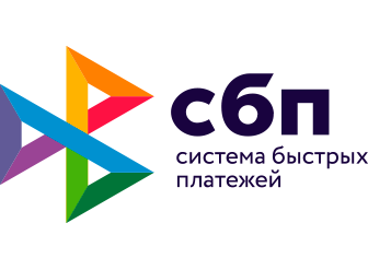 Система быстрых платежей